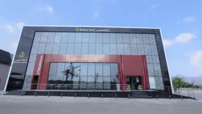 بنك مصر يعلن عن بدء التقديم فى برنامج “رواد” للتدريب الصيفي لطلبة الجامعات لعام 2025