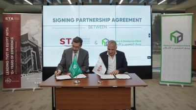 بنك التعمير والإسكان ومؤسسة السويدي يوقعان بروتوكولًا لرعاية 96 طالبًا بمدينة السادات
