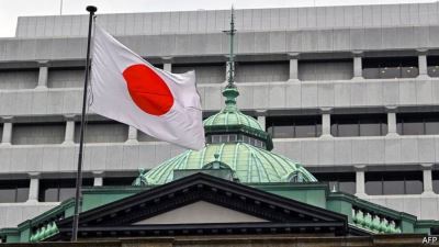 Bank of Japan Governor: No Intention to Raise Interest Rates Without Actual Improvement in Economy and Inflation