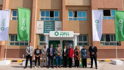 بنك بيت التمويل الكويتي – مصر يشارك في مشروع البنك المدرسي برعاية البنك المركزي 