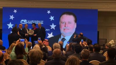 حسن عبدالله يتسلم جائزة «محافظ العام 2025» من اتحاد المصارف العربية