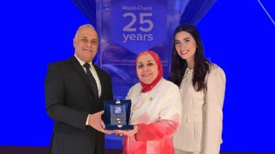 المصرف المتحد يحصد درع التميز من مؤسسة LSEG لتطبيقات مكافحة غسل الأموال وتمويل الإرهاب