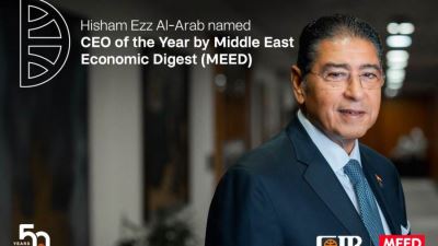 Hisham Ezz Al-Arab Wins “CEO of the Year” Award from MEED in Recognition of His Outstanding Leadership at CIB