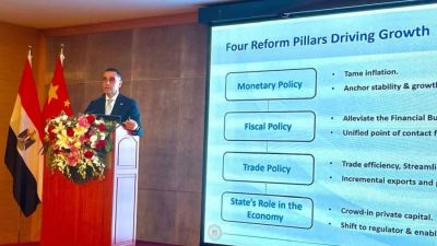 وزير الاستثمار: مصر تفتح الباب لتسجيل الشركات الصينية باليوان بدعم من “المركزي المصري”