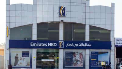 بنك الإمارات دبي الوطني تقريره السنوي للتكنولوجيا المالية لعام 2025