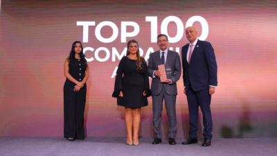 بنك التعمير والإسكان يكرم ضمن أفضل 100 مؤسسة أداءً في البورصة المصرية لعام 2024 