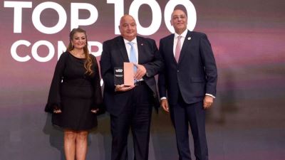 بنك saib يُكرم ضمن أفضل 100 شركة مقيدة بالبورصة المصرية بـ «قمة مصر للأفضل»