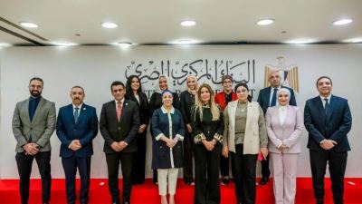 Central Bank of Egypt and “Hayah Karima” Foundation Sign MoU to Foster Sustainable Social Development and Promote Volunteering Culture