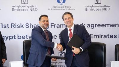 الإمارات دبي الوطني – مصر أول بنك يوقع اتفاقية “مشاركة المخاطر” مع البنك الأوروبي لإعادة الإعمار لـ دعم المشروعات الصغيرة والمتوسطة
