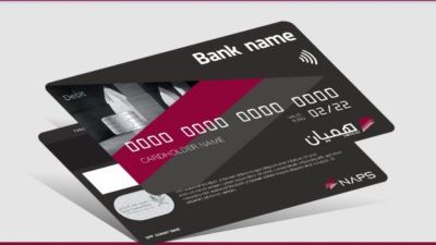 مصرف قطر المركزي يطلق خدمة "Apple Pay" لحاملي بطاقات "هميان"