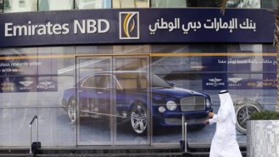 بنك الإمارات دبي الوطني يدرس الاستحواذ على حصة في بنك RBL المدرج في الهند