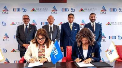 البنك التجاري الدولي CIB يوقع عقد تمويل مع OSL للمشاريع الترفيهية بـ 963 مليون جنيه