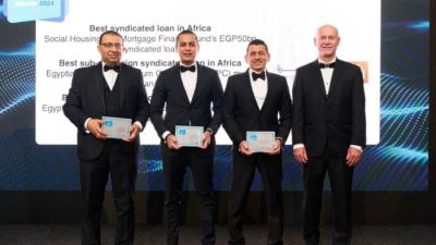 بنك القاهرة يحصد 7 جوائز جديدة من مؤسسة EMEA Finance العالمية عن صفقات تمويلية متميزة في إفريقيا وشمال إفريقيا