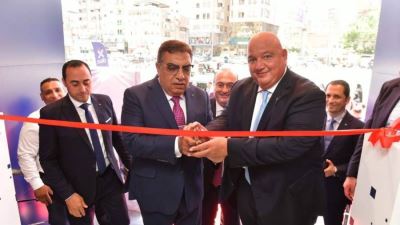 بنك saib يعلن افتتاح فرع المنصورة بعد الانتهاء من أعمال التطوير