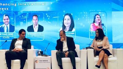 المصرف المتحد يؤكد علي أهمية تعزيز الشراكات بين القطاع العام والخاص في القمة السنوية الرابعة للاستثمار في التعليم