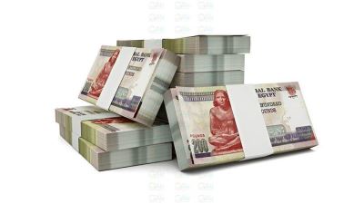 إزاي تحسب الفائدة على مبلغ 300 ألف جنيه في حساب "ستار" من المصرف المتحد؟