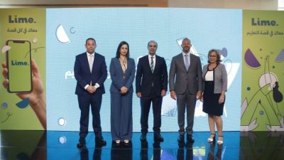 Lime Consumer Finance Joins Egypt’s FinTech Ecosystem with a Seamless Education-Centric App