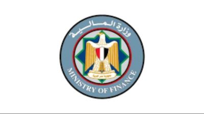 وزارة المالية: التصريحات الإعلامية عن إطلاق حزمة حماية اجتماعية جديدة الآن غير دقيقة