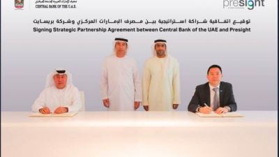 المركزي الإماراتي و”بريسيت” يطلقان مشروعًا مشتركًا لتقديم خدمات تكنولوجية تدعم برنامج تحول البنية التحتية المالية