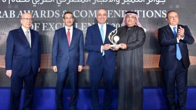 "الزراعي المصري" يحصد جائزة التميز والإنجاز المصرفي كأفضل بنك عربي متخصص في دعم وتمويل التنمية الزراعية المستدامة 2025