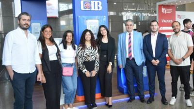 البنك التجاري الدولي CIB يشارك في معرض ITI للتوظيف 2025 ويحقق تفاعلًا مميزًا مع المواهب الشابة