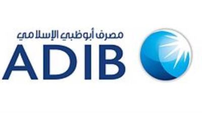 صافي أرباح مصرف أبوظبي الإسلامي ترتفع إلى 1.78 مليار درهم في الربع الثاني من 2025