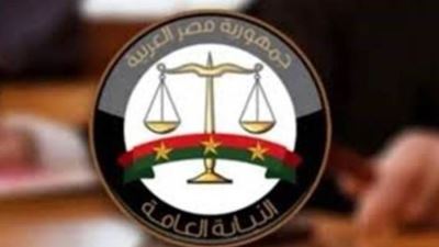 النيابة العامة تحقق في وقائع احتيال إلكتروني عبر منصة “VSA” بتهم استيلاء على ملايين الجنيهات من المواطنين