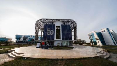 البنك التجاري الدولي-CIB يستحوذ على 78.41% من تداولات القطاع بختام تعاملات اليوم الاثنين 