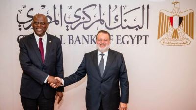 محافظ البنك المركزي المصري يستقبل نظيره النيجيري ويصحبه في جولة بدار طباعة النقد بالعاصمة الإدارية الجديدة
