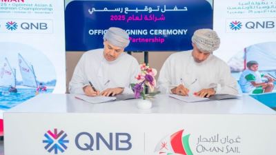 QNB عمان شريكاً ذهبيا لبطولة آسيا وأوقيانوسيا لقوارب الأوبتمست 2025