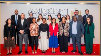 البنك المركزي المصري يستقبل وفدًا من إسواتيني لتعزيز التعاون الإفريقي في التكنولوجيا المالية