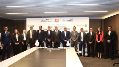 جهاز تنمية المشروعات وبنك القاهرة يوقعان عقدين جديدين بقيمة 500 مليون جنيه لـ تمويل "المشروعات متناهية الصغر"