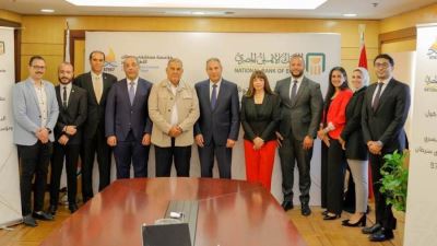 البنك الأهلي المصري يساهم بـ 50 مليون جنيه لمستشفى سرطان الأطفال 57357