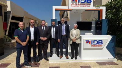 بنك التنمية الصناعية يواصل دعم الشمول المالي عبر فعاليات ميدانية في عدد من المحافظات