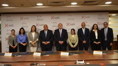 بنك saib يوقع بروتوكول تعاون مع مؤسسة مجدي يعقوب للقلب لتمويل 14 عملية  