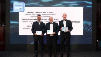 بنك قناة السويس يحصد 4 جوائز مرموقة من مجلة EMEA Finance لعام 2024 تقديرًا لأدائه الاستثنائي في مجالات التمويل المُشترك وسوق أدوات الدين