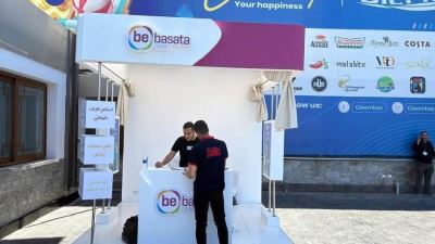 فريق QNB bebasata يشارك في العديد من الفعاليات خلال فترة الشمول المالي للشباب