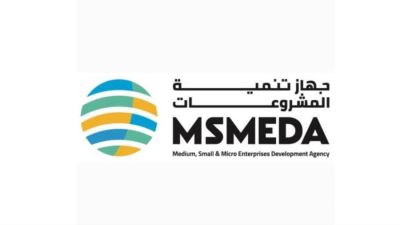 جهاز تنمية المشروعات يهنئ حسن عبدالله لتجديد ثقة القيادة السياسية في تعيينه محافظا للبنك المركزي 