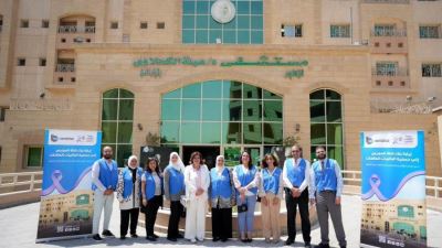 بنك قناة السويس يتبرع بأسرة طبية كهربائية لمستشفى "د/ عبلة الكحلاوي" لعلاج الزهايمر وكبار السن 