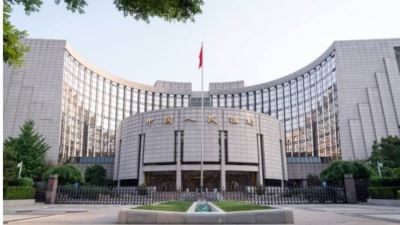 المركزي الصيني  يستعد لضخ 84 مليار دولار عبر تسهيلات الإقراض متوسطة الأجل