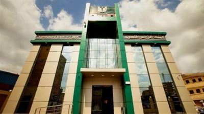 مليون جنيه على 7 سنوات.. مزايا قرض "الجرار" من البنك الزراعي المصري