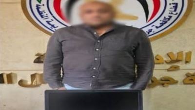 ضبط متهم انتحل صفة موظف بنك واستولى على بيانات بطاقات دفع إلكتروني بالمنيا