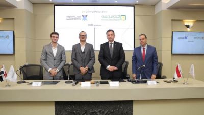 البنك الأهلي المصري يوقع بروتوكول تعاون مع شركة أوروبا للمقاولات الكهروميكانيكية والطاقة الشمسية