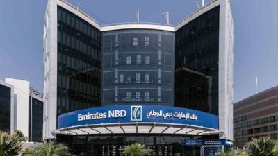 أسعار الفائدة على شهادات الادخارالثلاثية ذات العائد الشهري الثابت من بنك الإمارات دبي الوطني