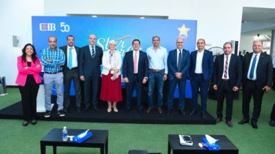 إسلام زكري: فخورون بإنجازات النصف الأول وملتزمون ببناء مستقبل أقوى معًا في CIB