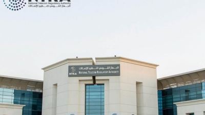 بروتوكول تعاون بين «الاتصالات» و«المجلس القومي للأشخاص ذوي الإعاقة» لتمكينهم رقميًا وتحسين خدماتهم