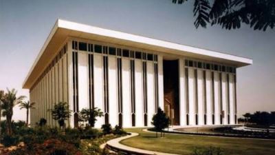 المركزي السعودي يعلن بدء مزاولة بنك "فيجن" عملياته المصرفية في المملكة