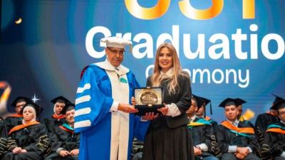 غادة توفيق: دعم التعليم أولوية استراتيجية للبنك المركزي في إطار المسؤولية المجتمعية