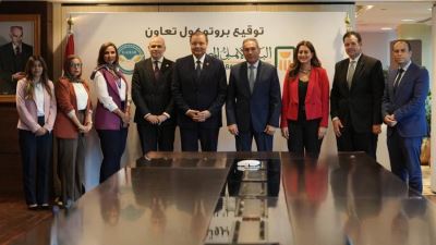 البنك الأهلي المصري يوقع بروتوكول تعاون مع الهيئة العامة للاعتماد والرقابة الصحية