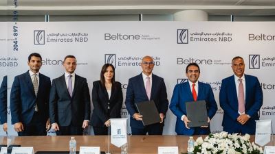 بنك الإمارات دبي الوطني- مصر يوقع بروتوكول تعاون مع بلتون لإتاحة صناديق استثمار جديدة